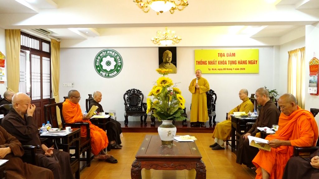TP.HCM: Tọa đàm thẩm định khóa tụng hằng ngày của GHPGVN