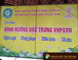 Một số hình ảnh về chuyến công tác của Ban Văn hoá Trung ương GHPGVN tại 3 tỉnh : Tiền Giang , Long An , Vĩnh Long