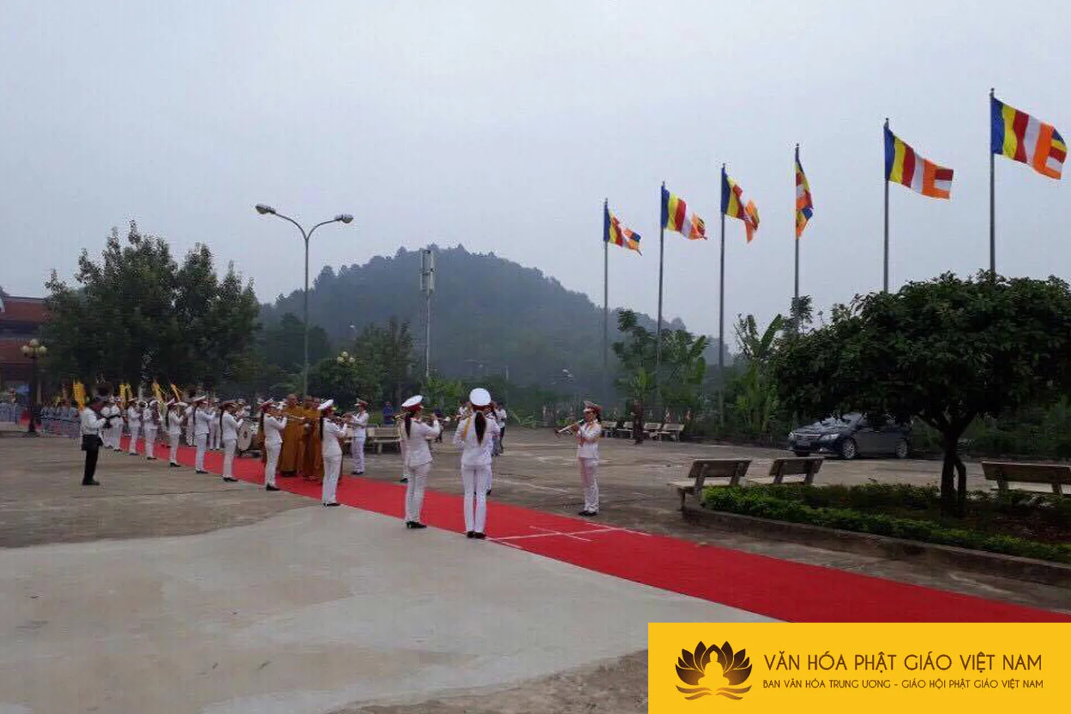 Phật giáo Việt Nam tưng bừng kỷ niệm 35 năm thành lập Giáo hội Phật giáo Việt Nam (7/11/1981 - 7/11/2016)