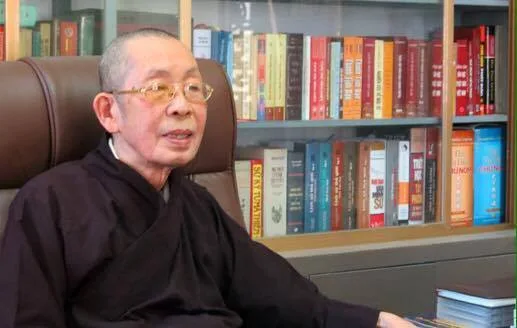 Kính bái biệt Ôn
