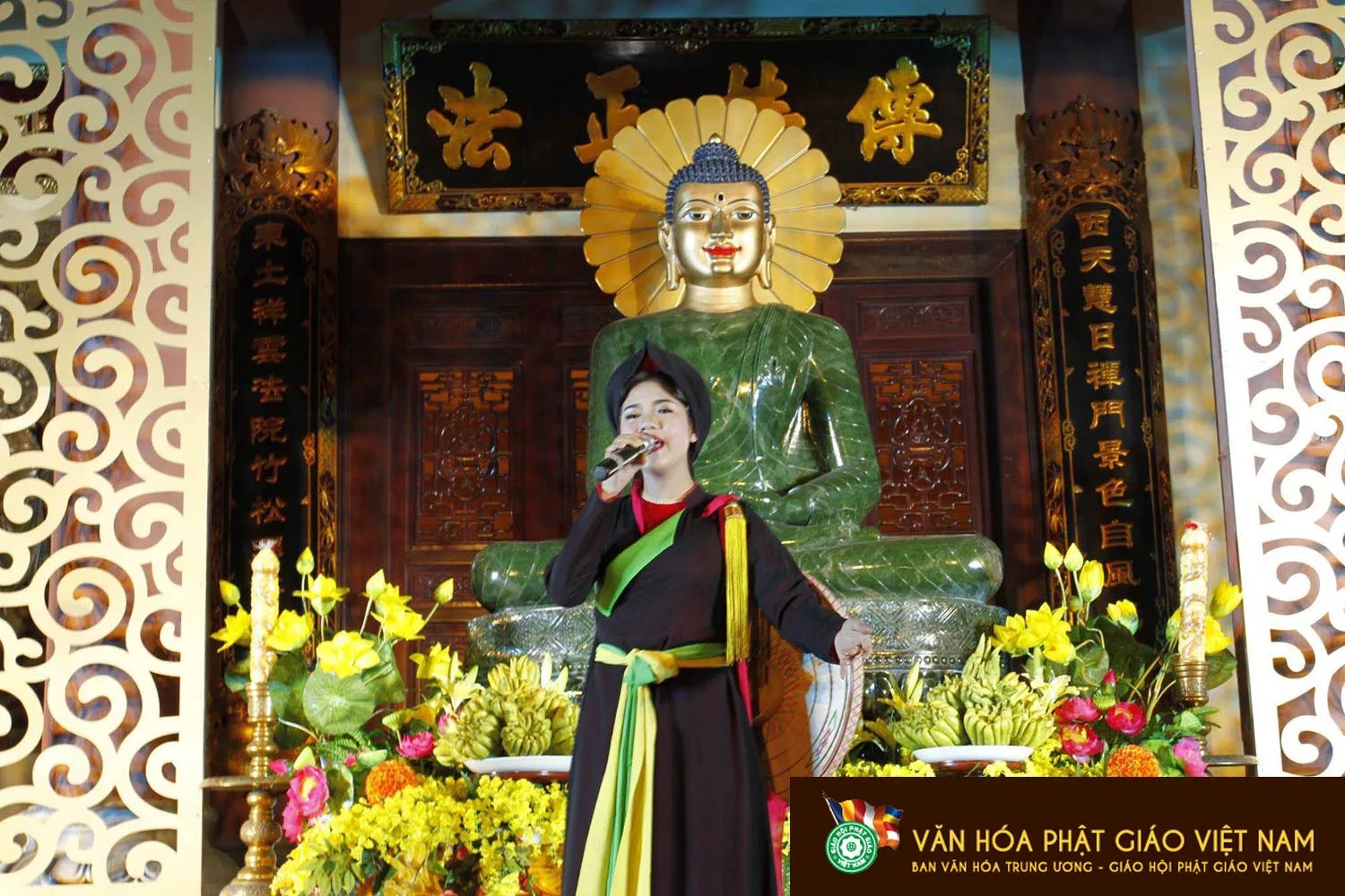 Đêm Nhạc với chủ đề : "DÂN CA QUAN HỌ BẮC NINH"