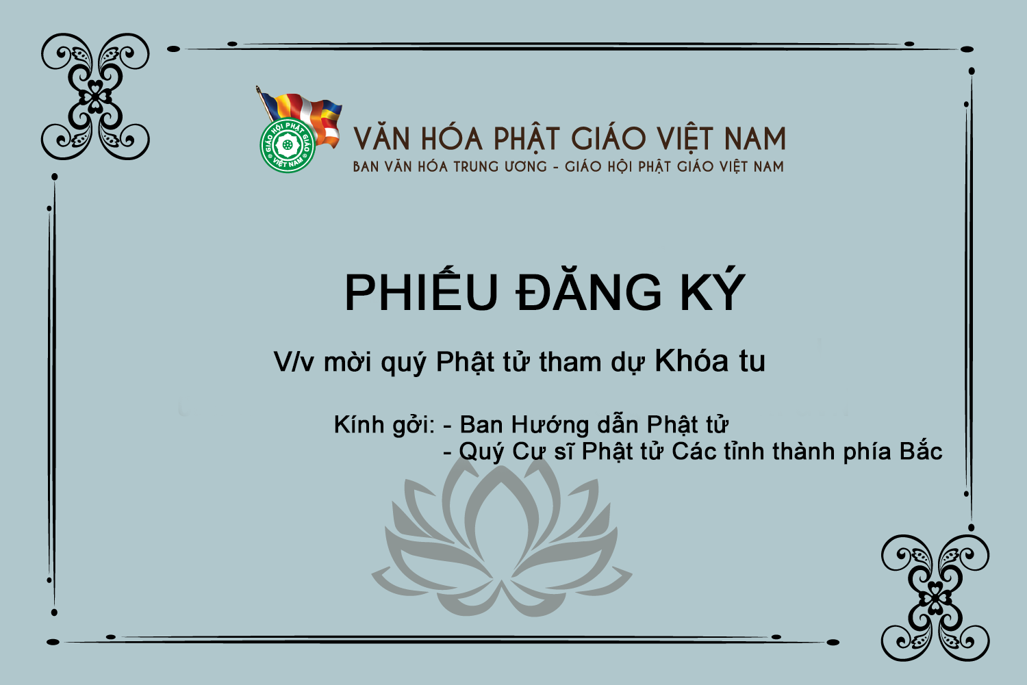 PHIẾU ĐĂNG KÝ Tham gia Khóa Tu năm 2016