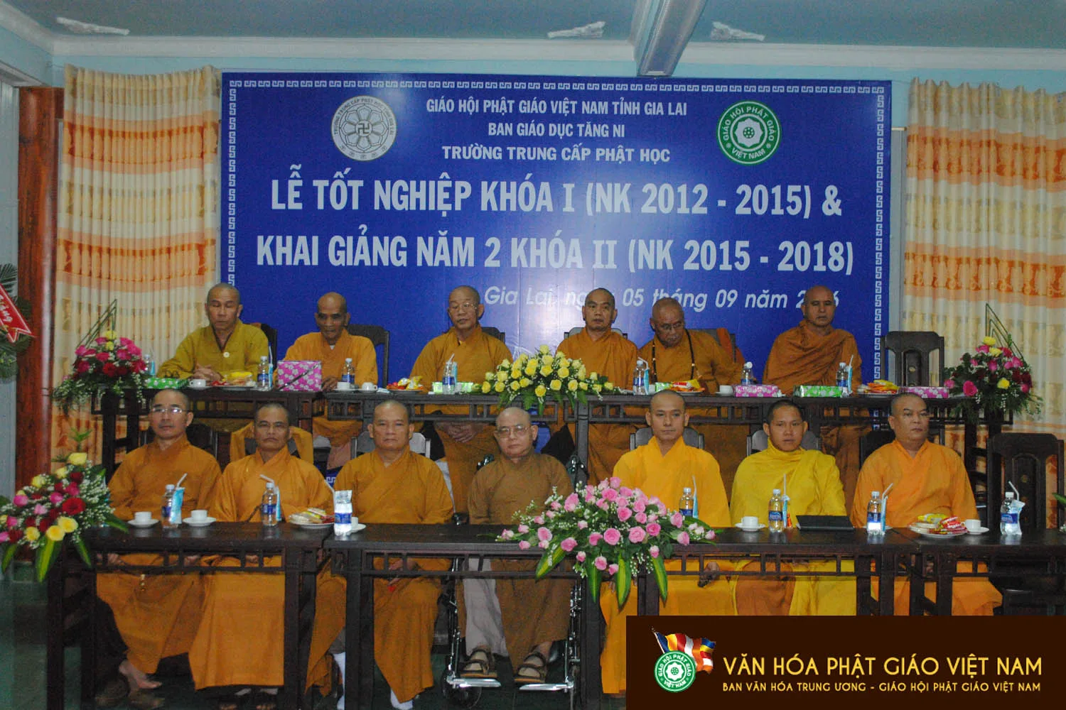 Trường Trung Cấp Phật Học Gia Lai tổ chức Lễ Tốt Nghiệp và Khai Giảng năm học 2016 - 2017