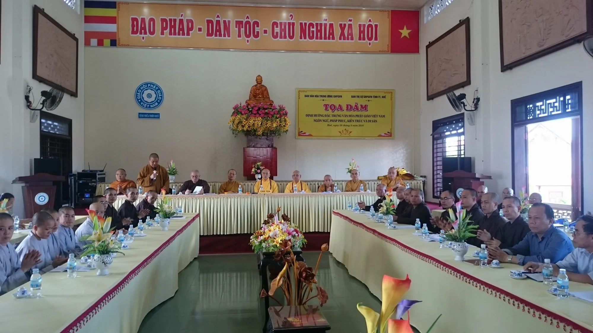 Đoàn công tác của Ban Văn hóa trung ương Giáo hội Phật giáo Việt Nam phối hợp với Ban trị sự Giáo hội Phật giáo Việt Nam tỉnh Thừa Thiên Huế tổ chức tọa đàm Định hướng đặc trưng văn hoá Phật giáo Việt Nam