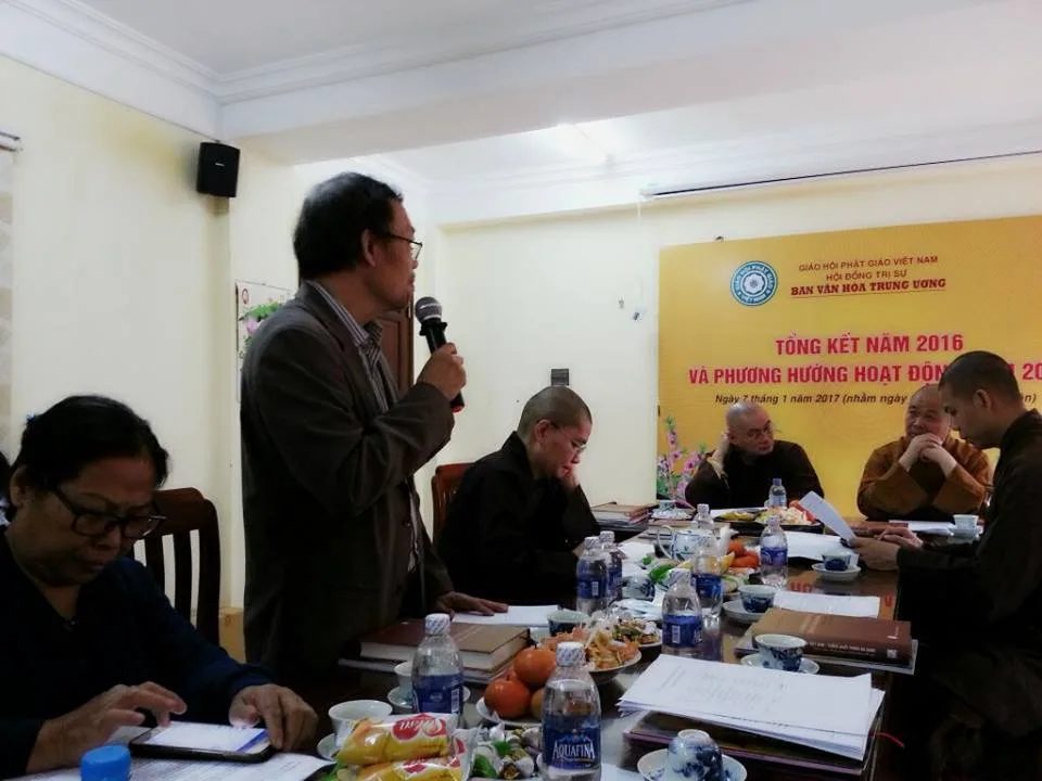 Hội nghị tổng kết năm 2016 và 6 tháng đầu năm 2017