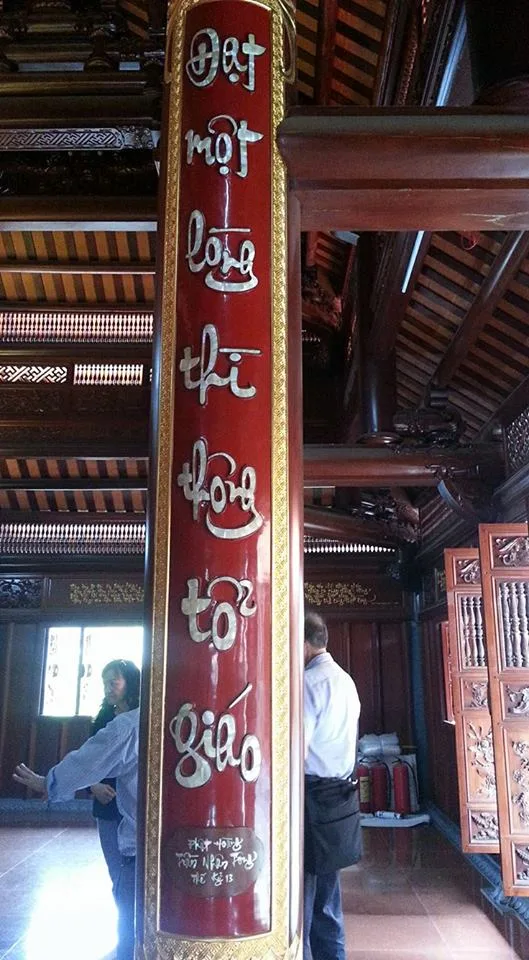 Ban Văn hóa trung ương GHPG Việt Nam đã tới thăm và khảo sát Tu viện Vĩnh Nghiêm đang được xây dựng