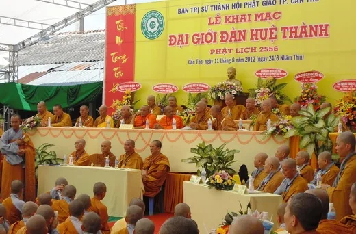 Về việc thọ Bồ-tát giới tại Đại giới đàn Chơn Đức