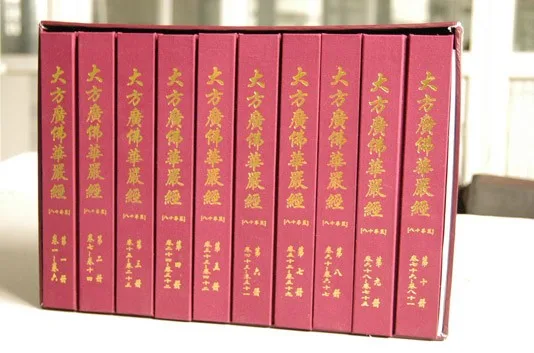 Kinh Hoa Nghiêm với sự “Tự do Bình đẳng” trong xã hội