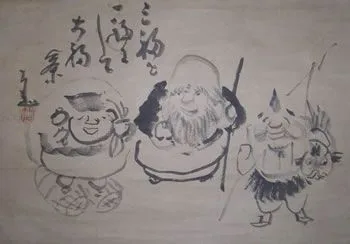 Sengai Gibon: Nghệ Thuật Nhật Bản Và Phật Giáo Lâm Tế