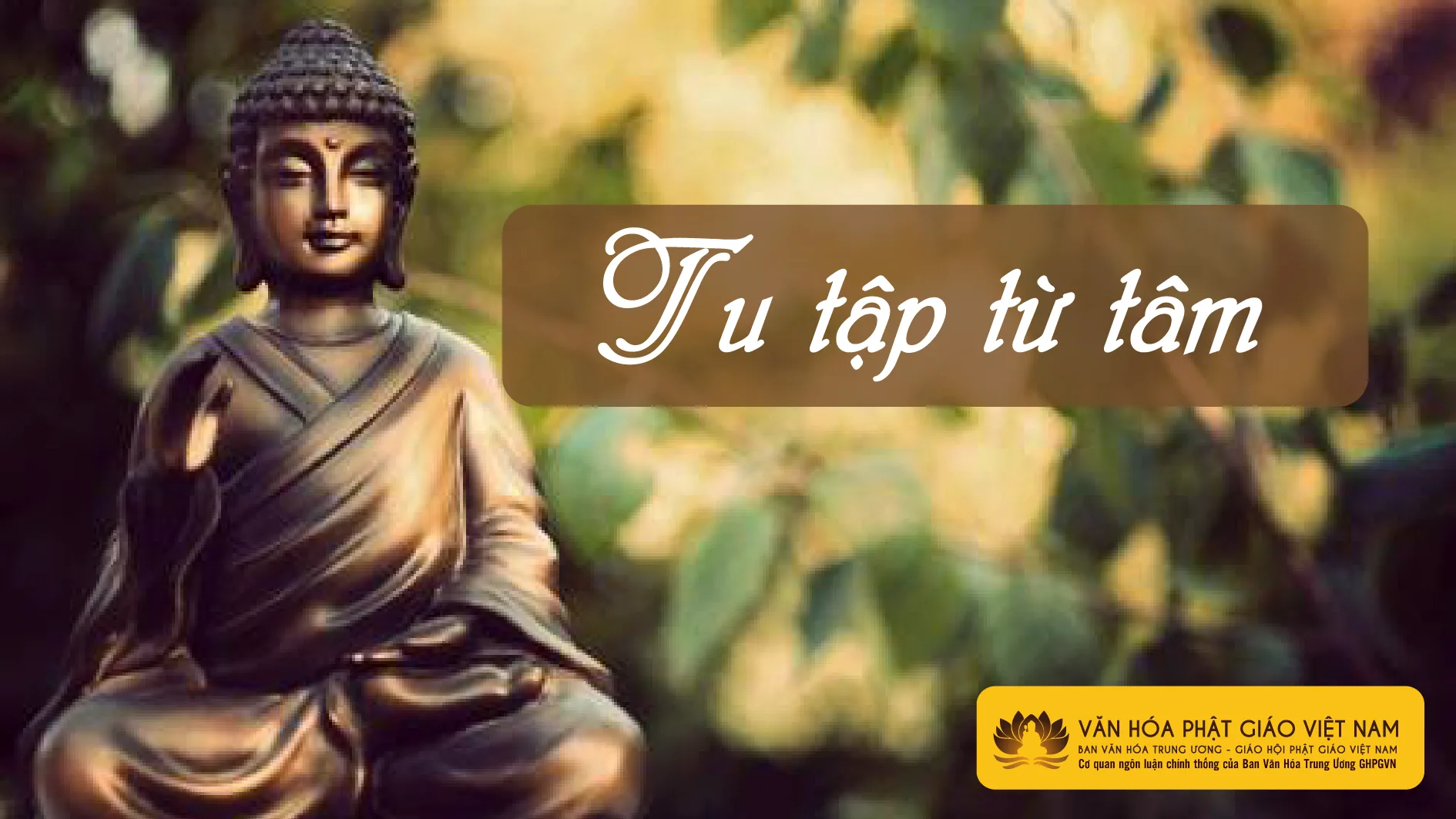 Tu tập từ tâm