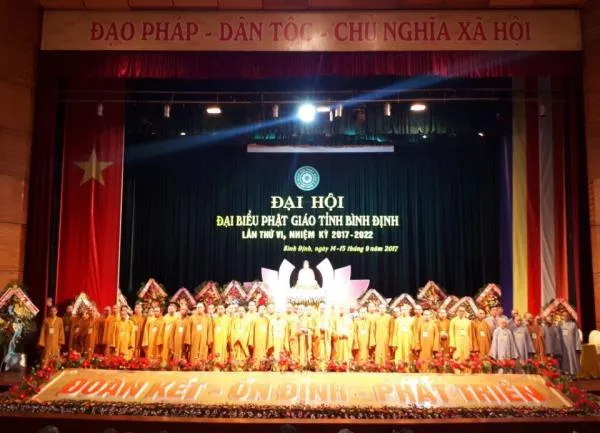 Tân BTS GHPGVN tỉnh Bình Định khóa VI, nhiệm kỳ 2017-2022