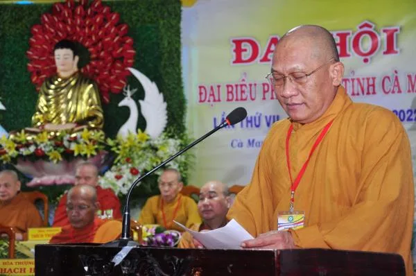 TT. Thích Huệ Thành