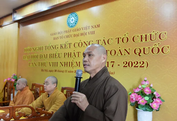 TT.Thích Trí Chơn dẫn chương trình hội nghị và cũng là MC các chương trình tại Đại hội