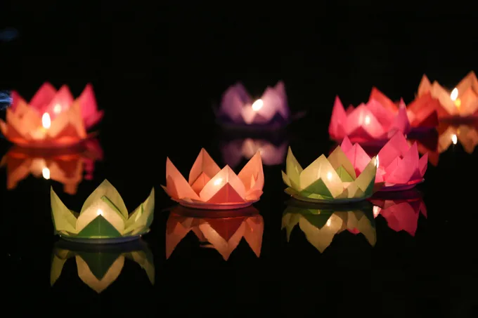 An - siêu bất nhị