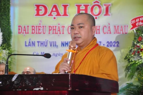 ĐĐ. Thích Phước Hạnh