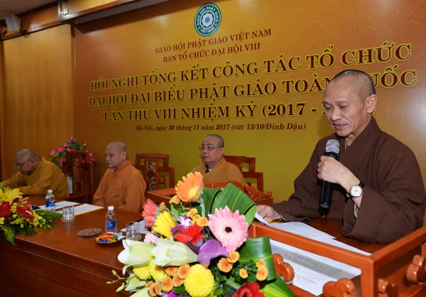 HT.Thích Thanh Điện công bố quyết định tặng bằng Tuyên dương công đức