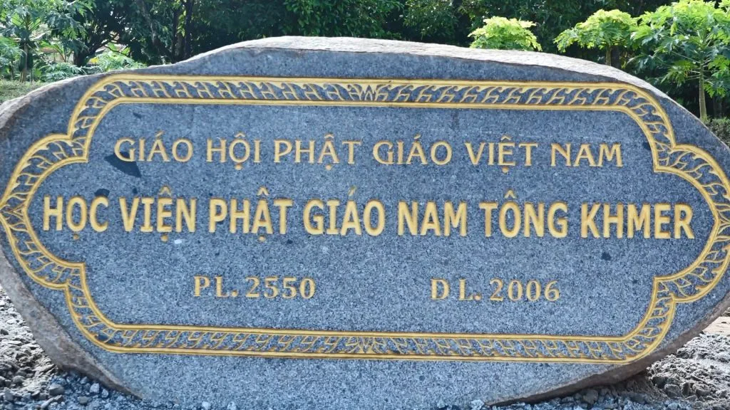 Thanh Minh