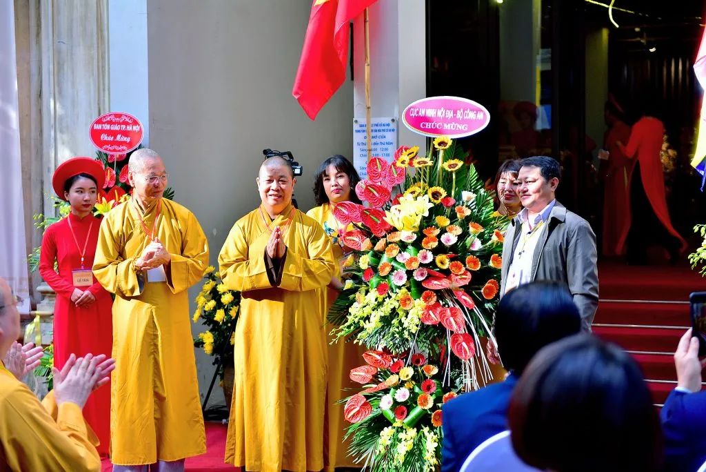 Cục an ninh nội địa - Bộ công an