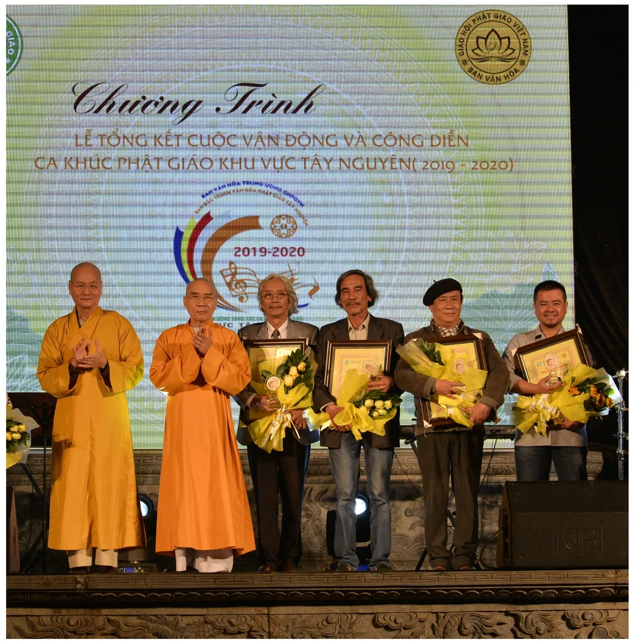 Đắk Lắk: Ban Văn hóa Phật giáo đặc trách Tây nguyên tổng kết và công diễn các nhạc phẩm đạt giải