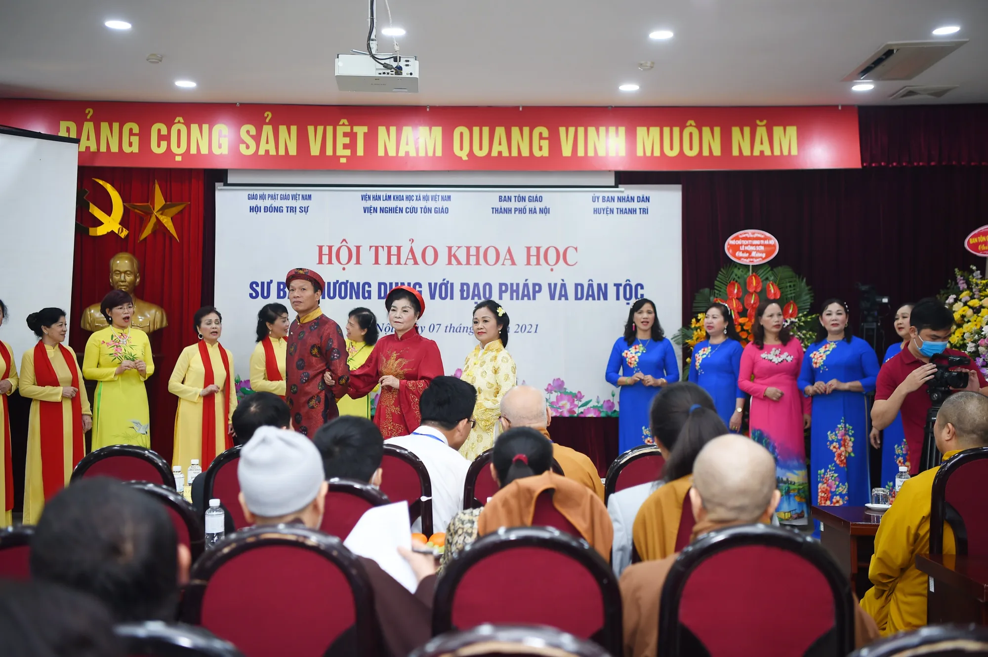 Hội thảo Khoa học Sư bà Phương Dung đối với Đạo Pháp và Dân tộc
