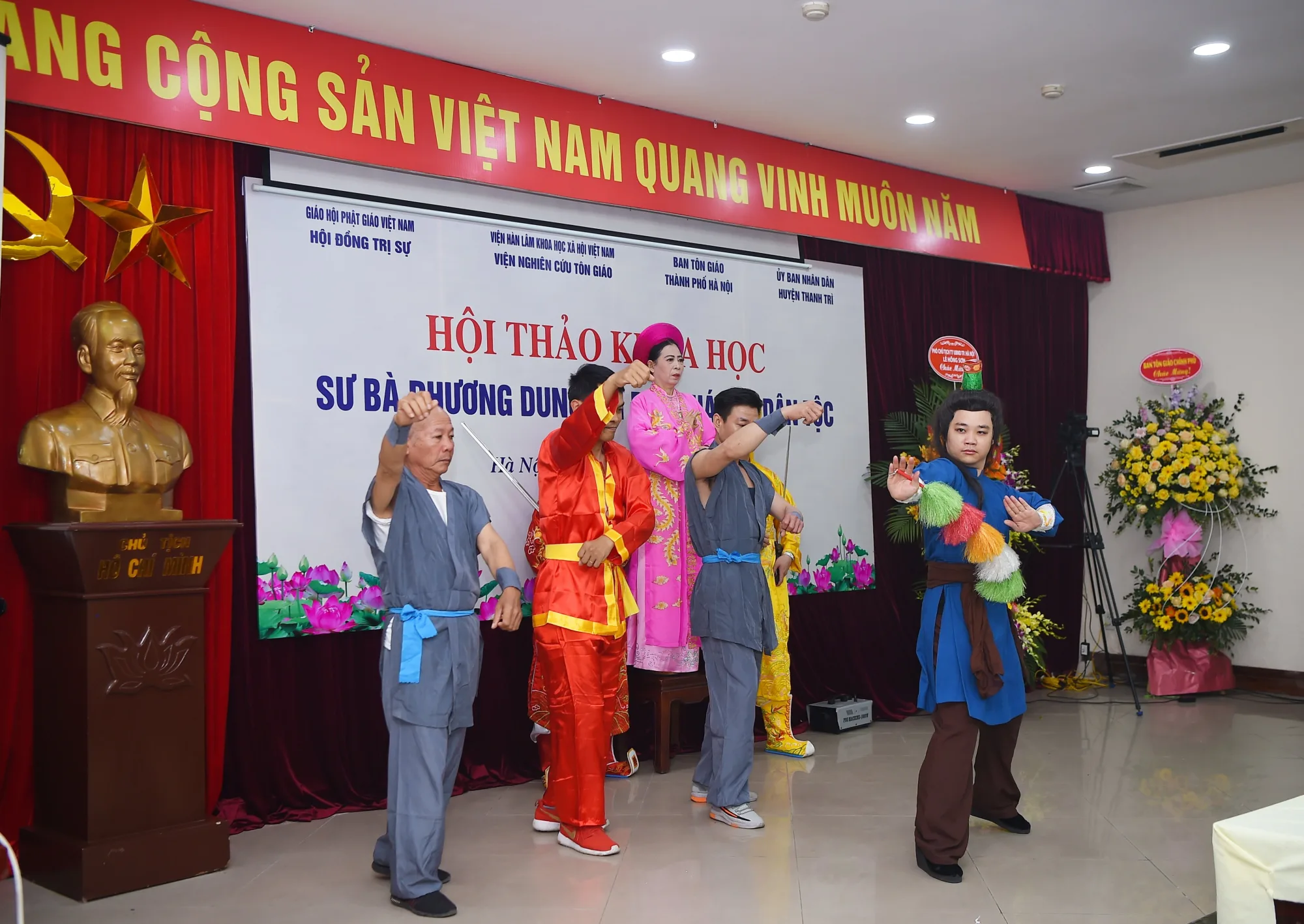 Hội thảo Khoa học Sư bà Phương Dung đối với Đạo Pháp và Dân tộc