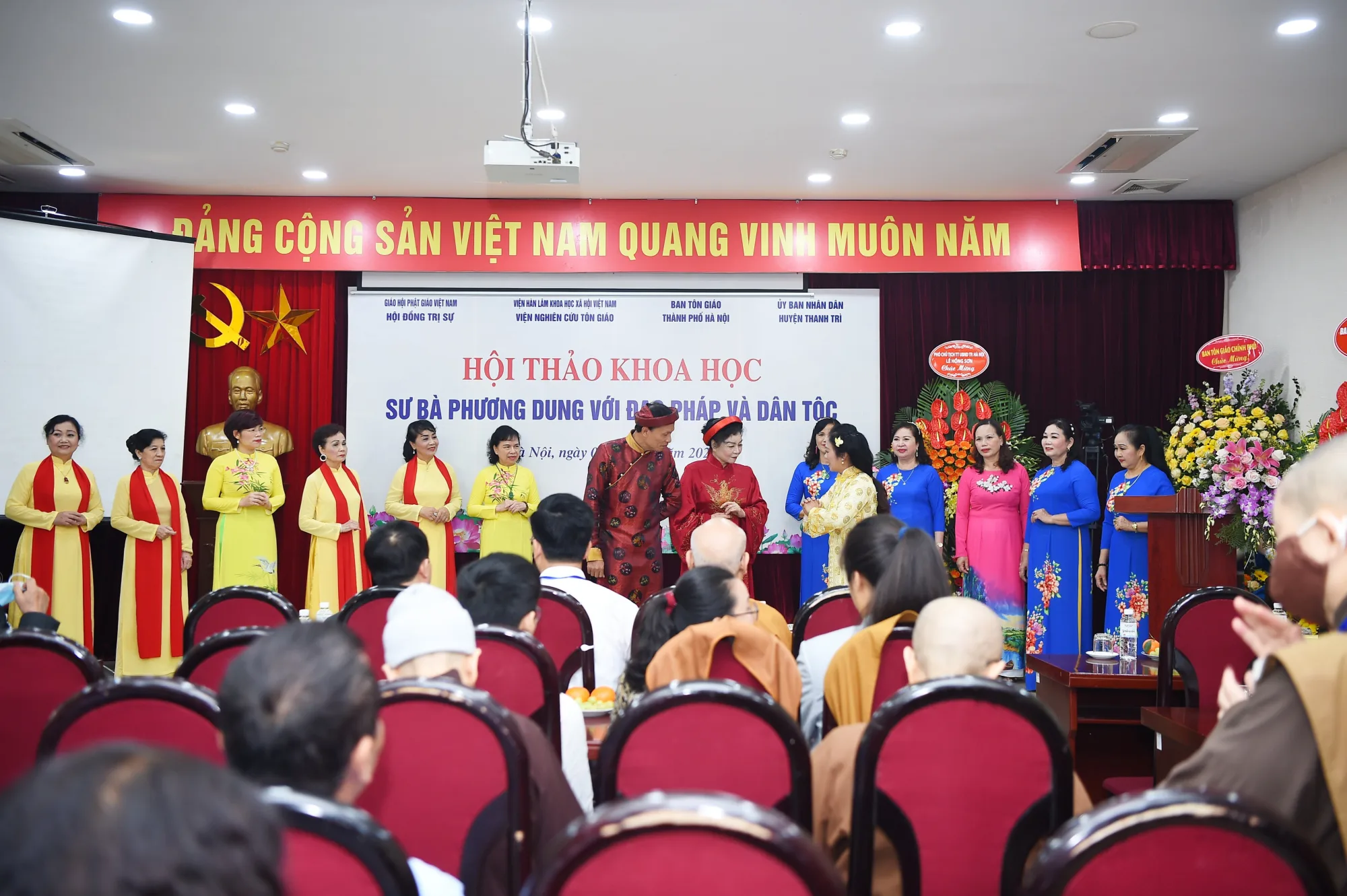 Hội thảo Khoa học Sư bà Phương Dung đối với Đạo Pháp và Dân tộc