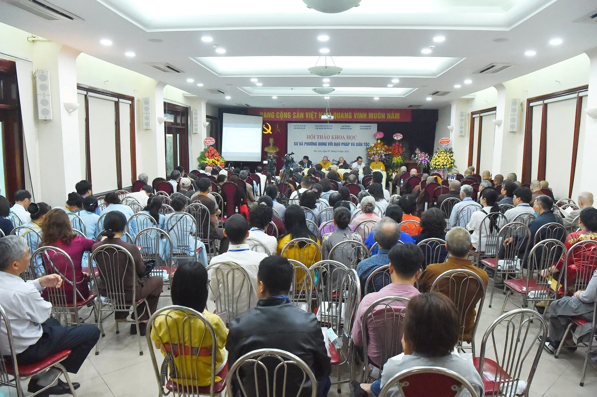 Toàn cảnh cuộc họp