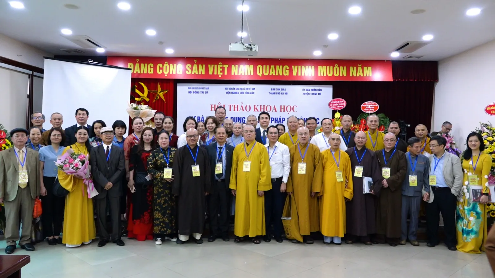 Hội thảo đã kết thúc thành công với những ý nghĩa to lớn.