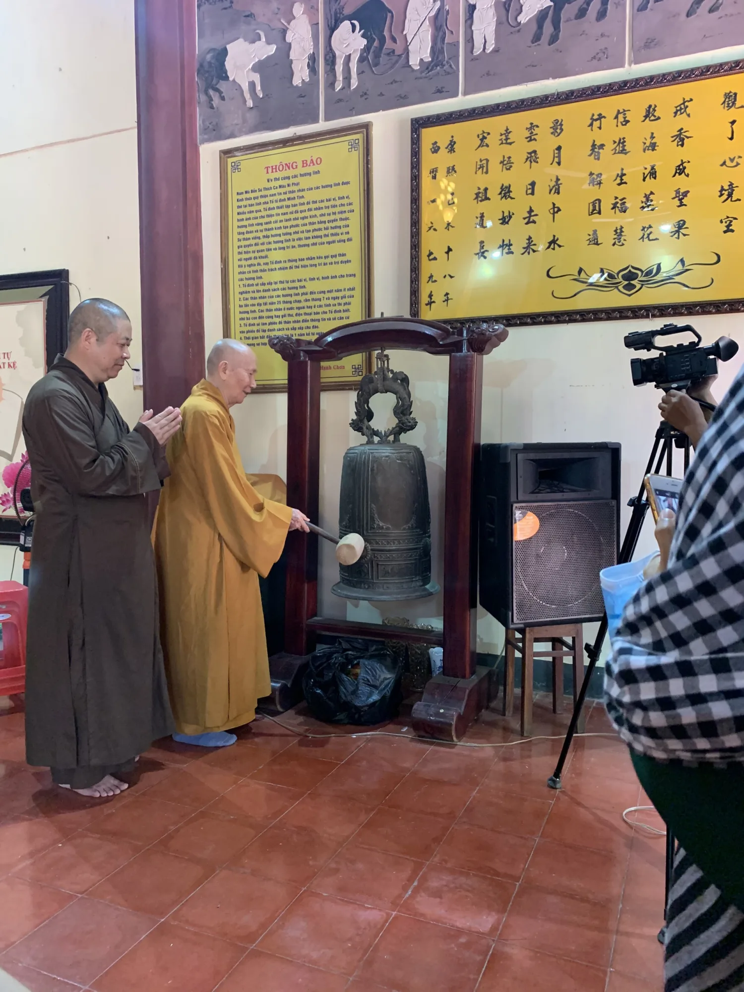 BAN VĂN HOÁ TRUNG ƯƠNG GHPG VN TOẠ ĐÀM:” ĐỀ ÁN DI SẢN KIẾN TRÚC PHẬT GIÁO TẠI TỈNH BÌNH ĐỊNH”