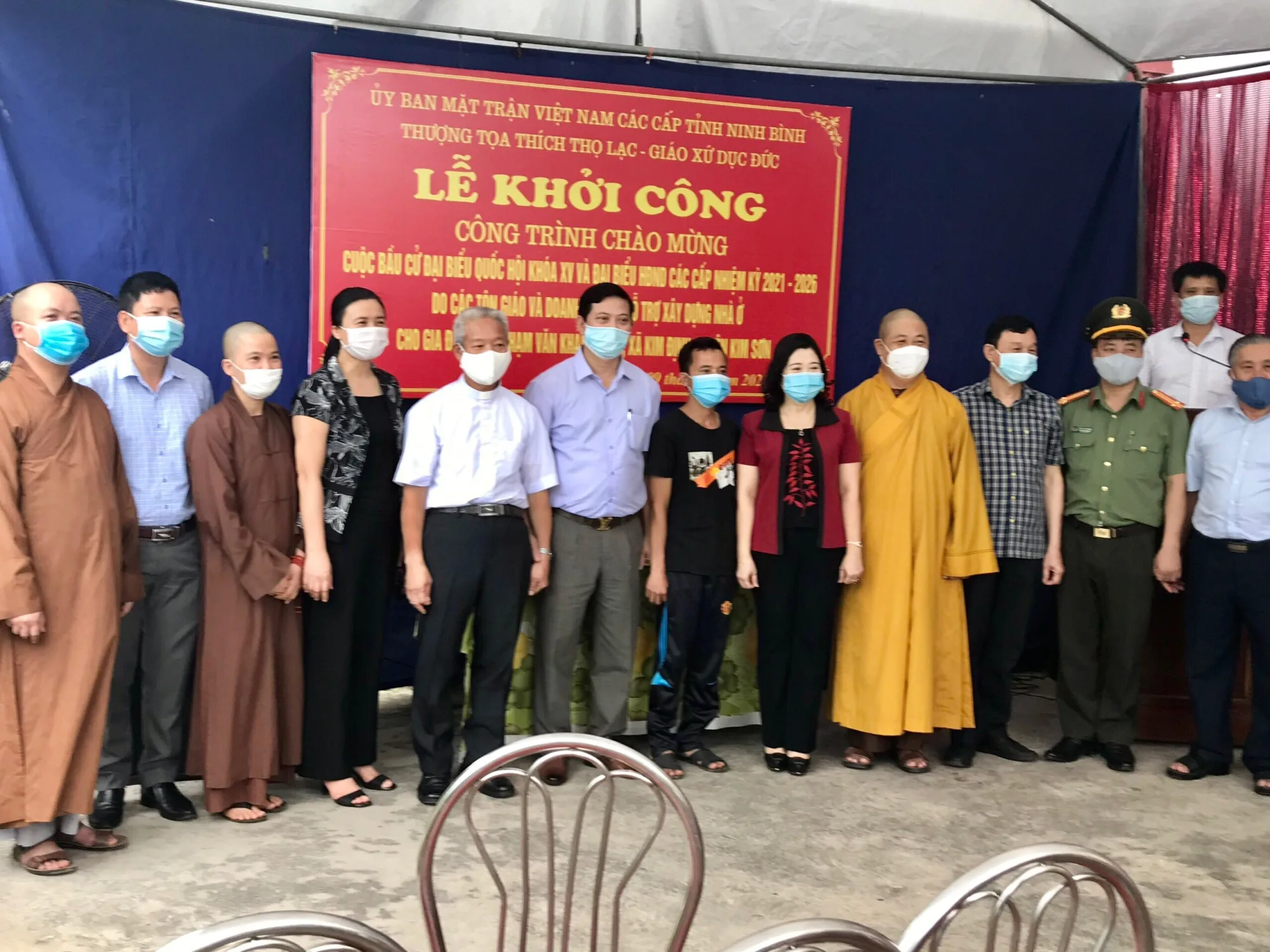 CHUNG TAY XÂY ĐẮP NHỮNG NHỊP CẦU YÊU THƯƠNG