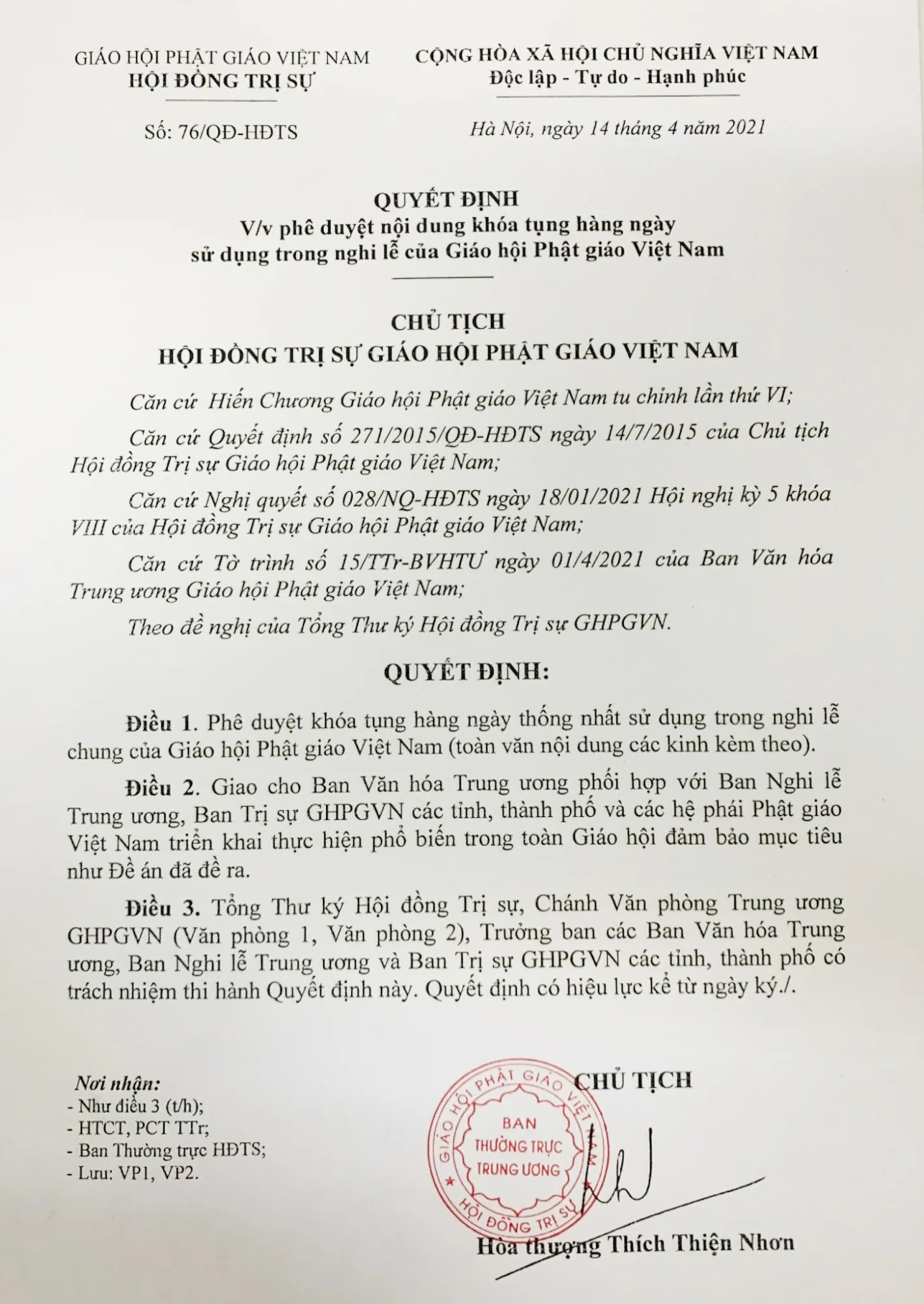 Quyết định số: 76/QĐ-HĐTS, ngày 14/4/2021 V/v phê duyệt khoá tụng hằng ngày trong nghi lễ của Giáo hội Phật giáo Việt Nam.