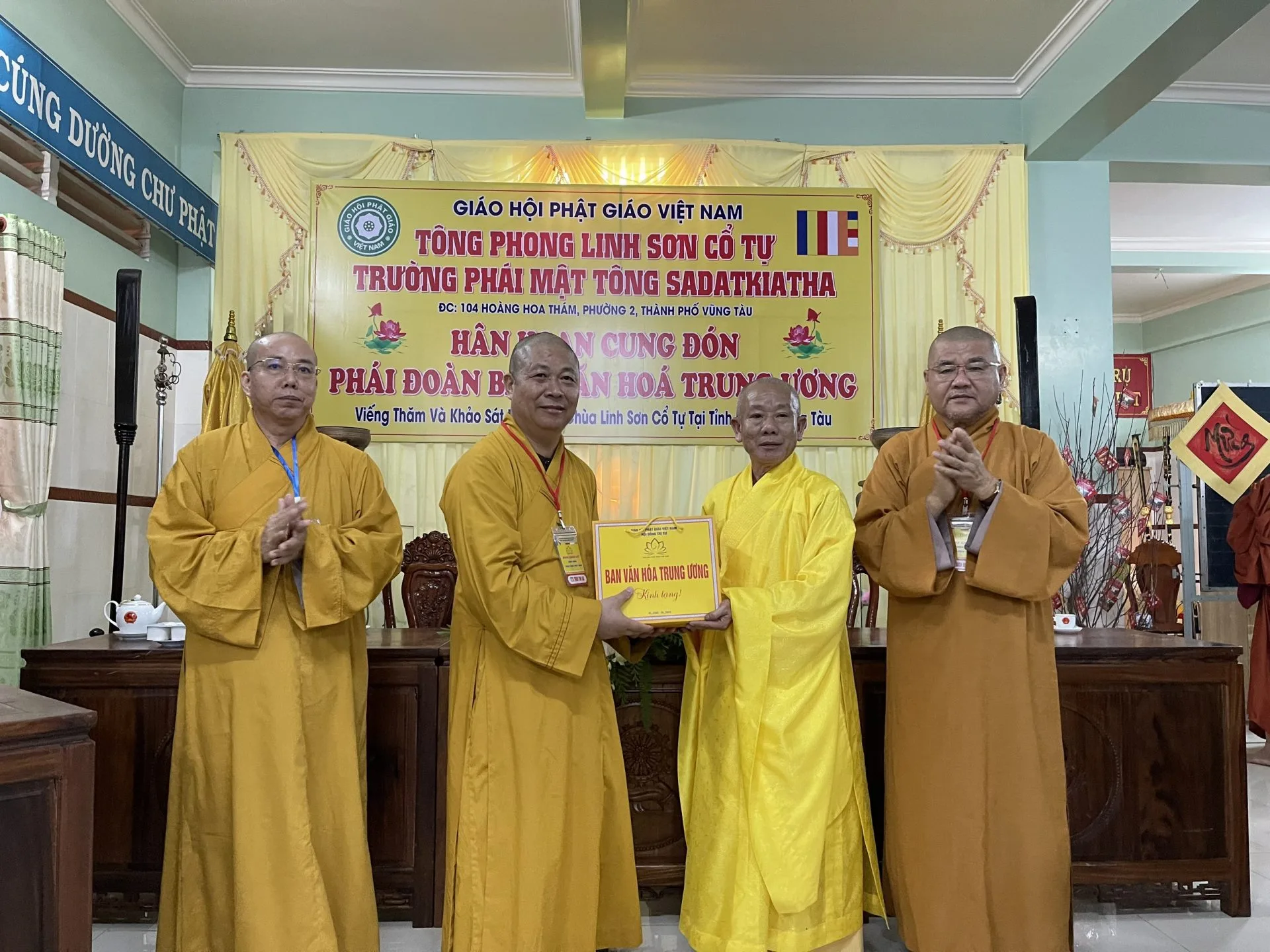 Bà Rịa Vũng Tàu: Linh Sơn cổ tự – Ngôi chùa cổ dưới chân núi Tao Phùng
