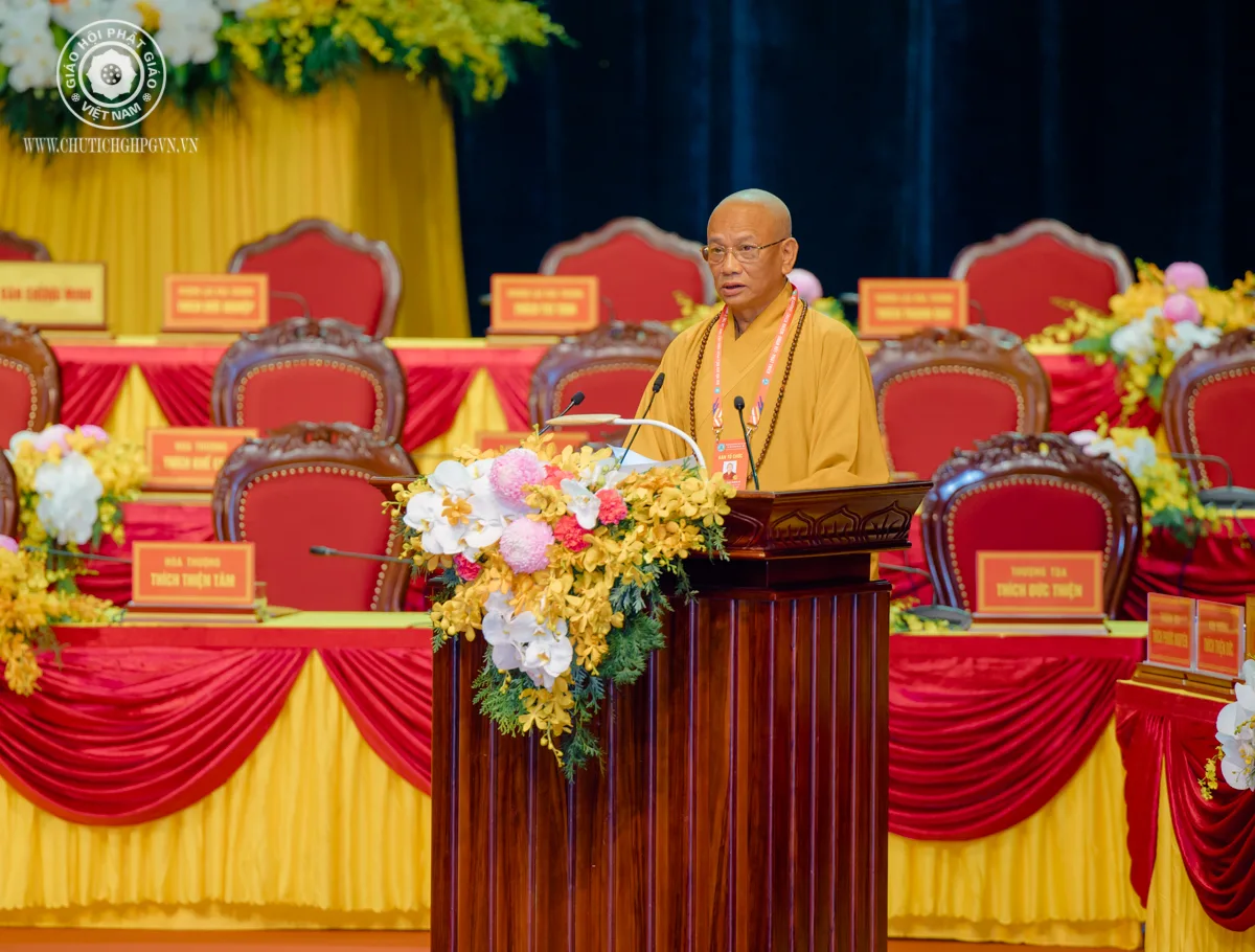 Hòa thượng Thích Quảng Hà