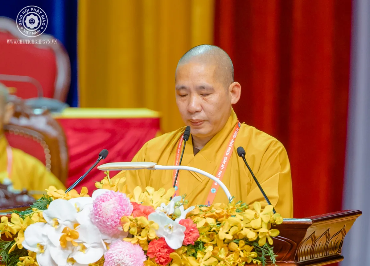 Thượng tọa Thích Thanh Tuấn