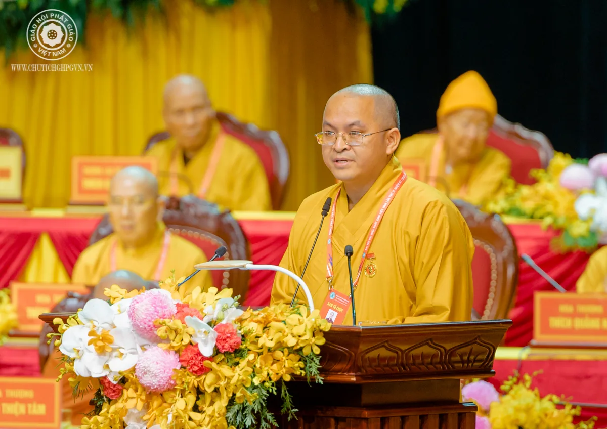 Đại đức Thích Nguyên Chính