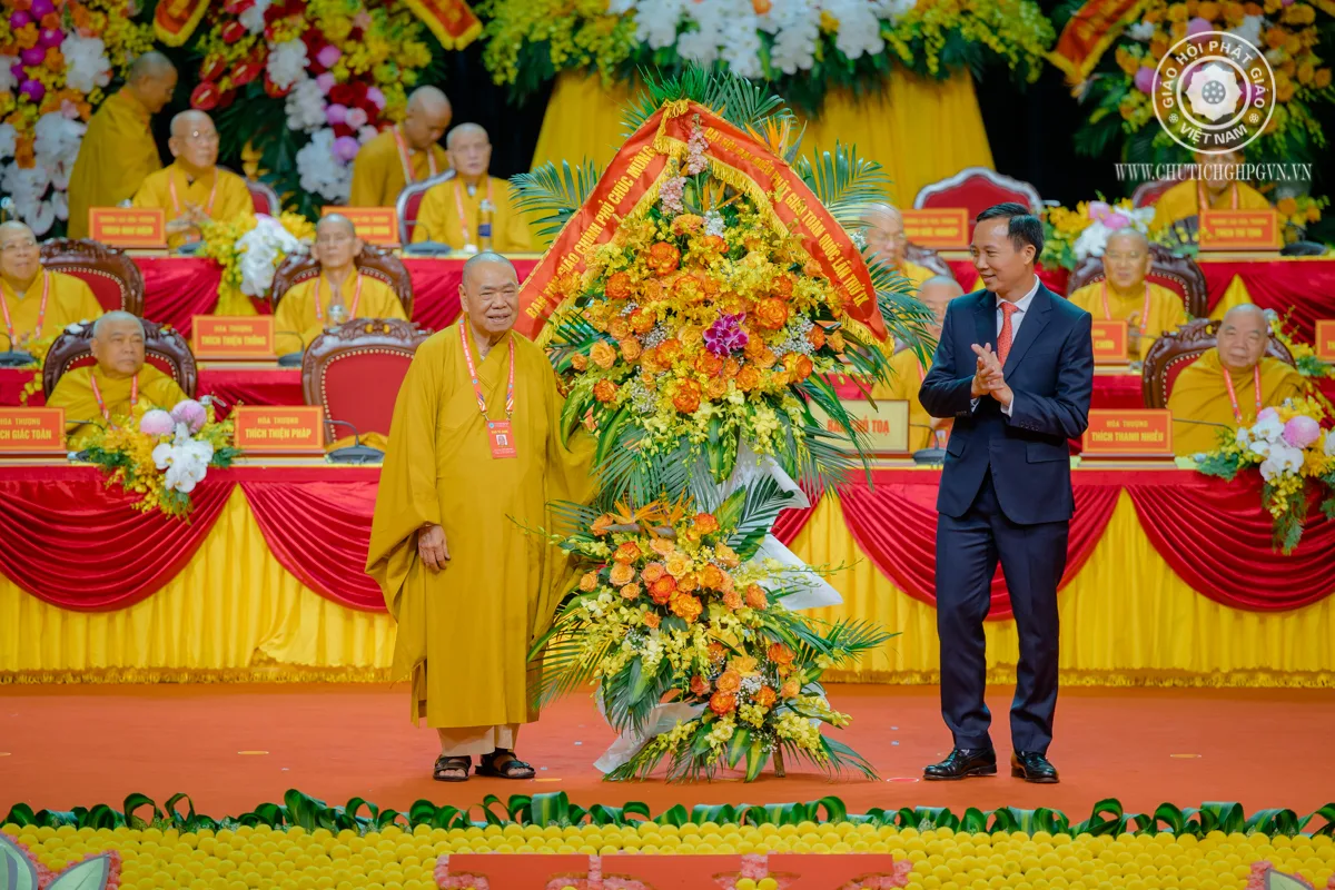 Ban Tôn giáo Chính phủ