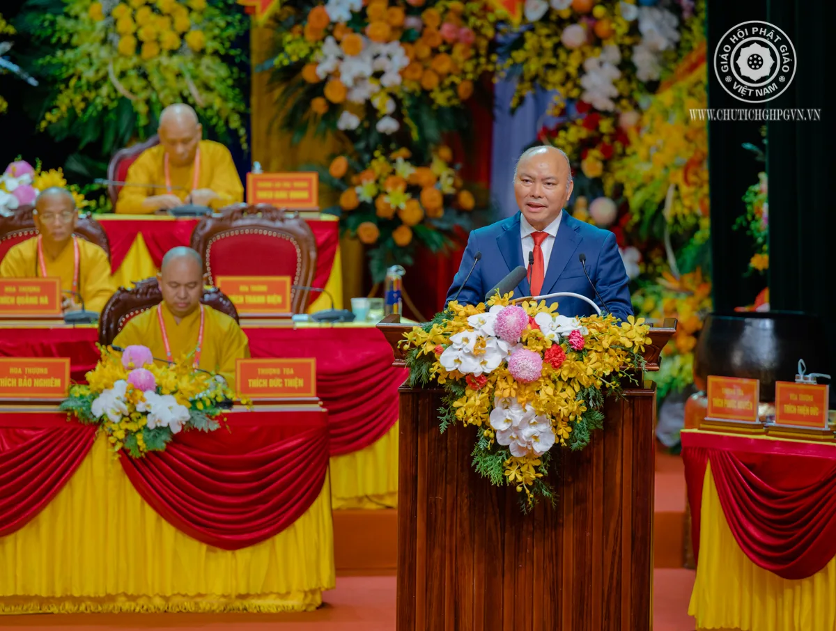 Ông Vũ Đăng Minh, Chánh Văn phòng Bộ Nội vụ điều hành phần khen thưởng cấp nhà nước.
