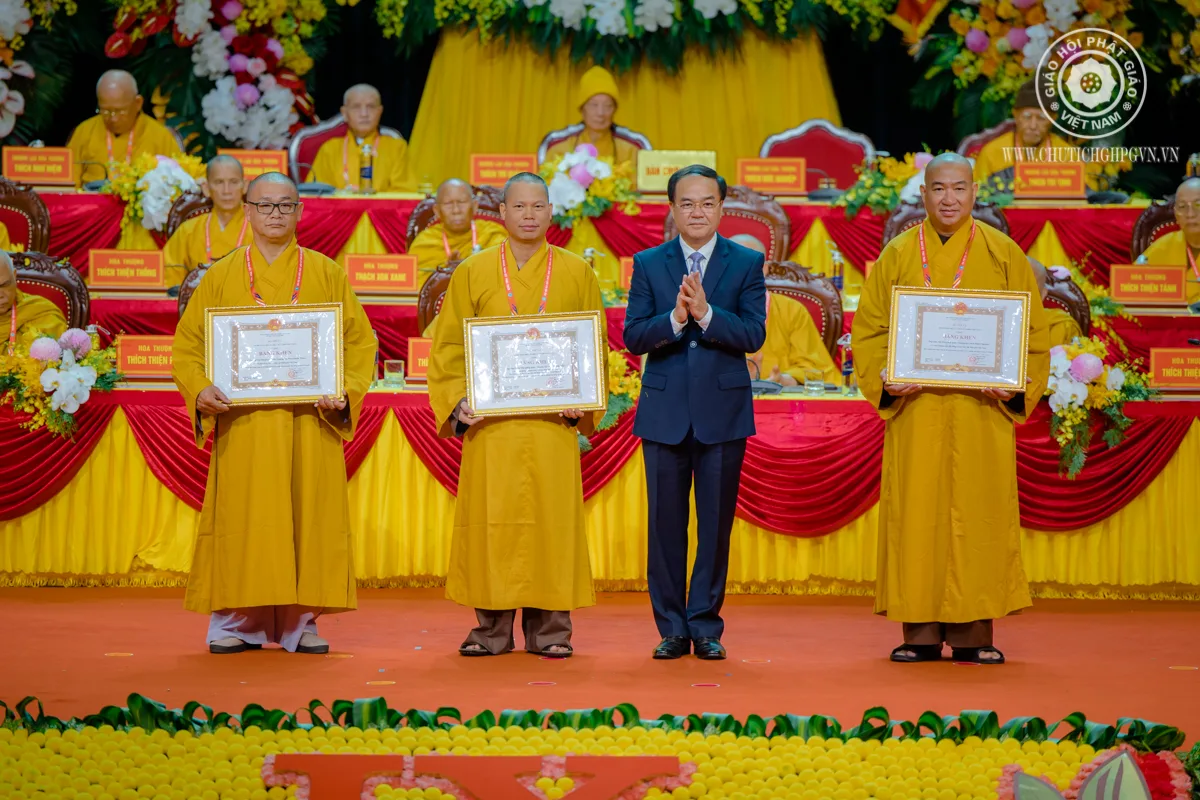 Đón nhận Bằng khen của Bộ trưởng Bộ Nội vụ