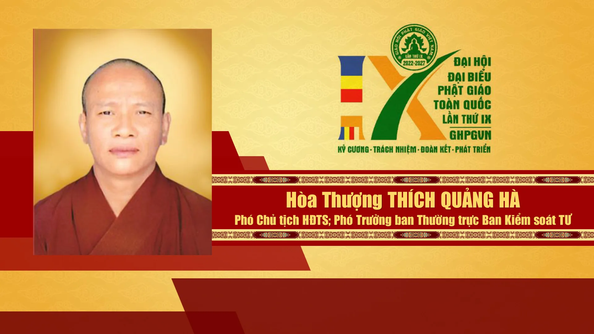 Danh sách Hội đồng trị sự GHPGVN nhiệm kỳ IX (2022 - 2027)