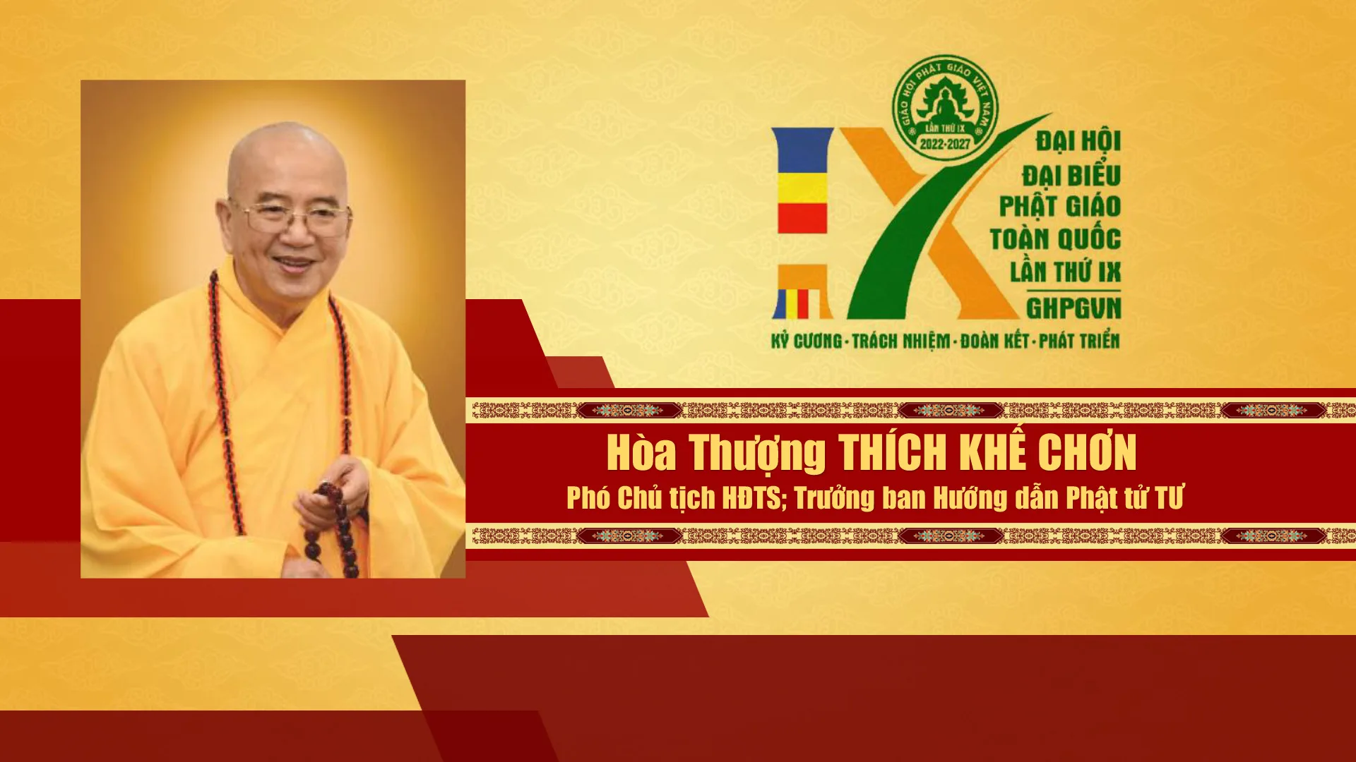 Danh sách Hội đồng trị sự GHPGVN nhiệm kỳ IX (2022 - 2027)