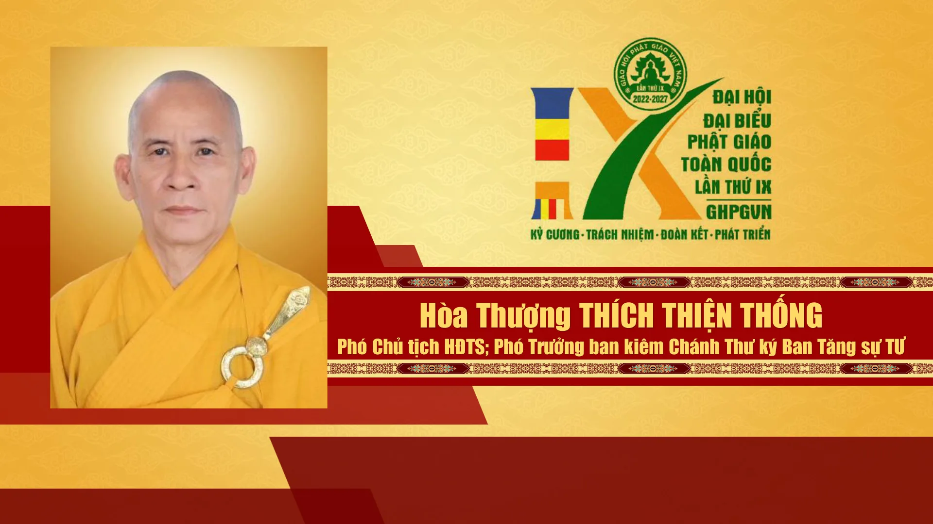 Danh sách Hội đồng trị sự GHPGVN nhiệm kỳ IX (2022 - 2027)