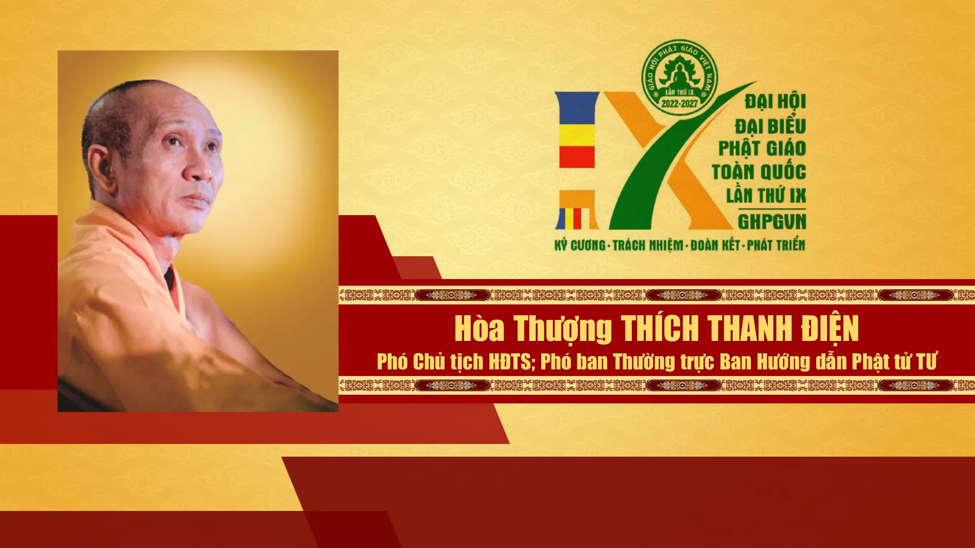 Danh sách Hội đồng trị sự GHPGVN nhiệm kỳ IX (2022 - 2027)