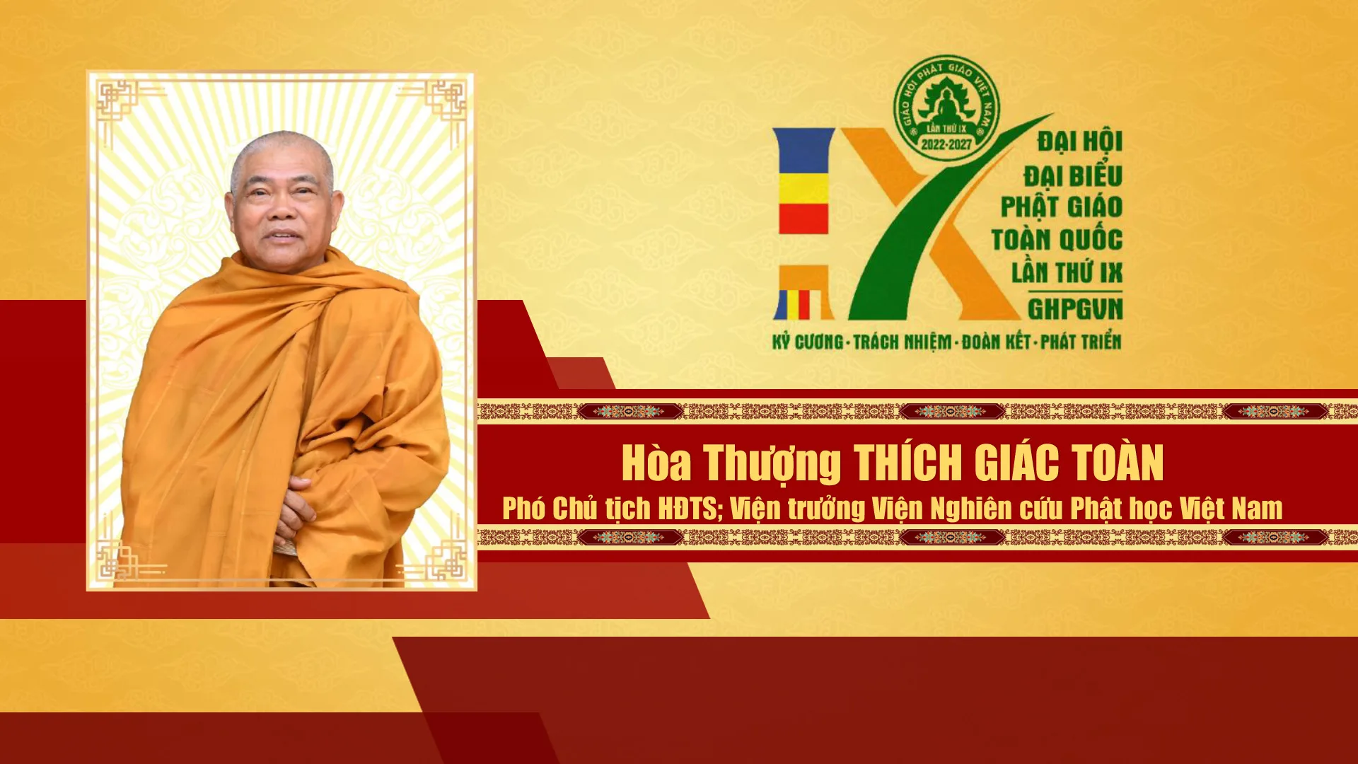 Danh sách Hội đồng trị sự GHPGVN nhiệm kỳ IX (2022 - 2027)