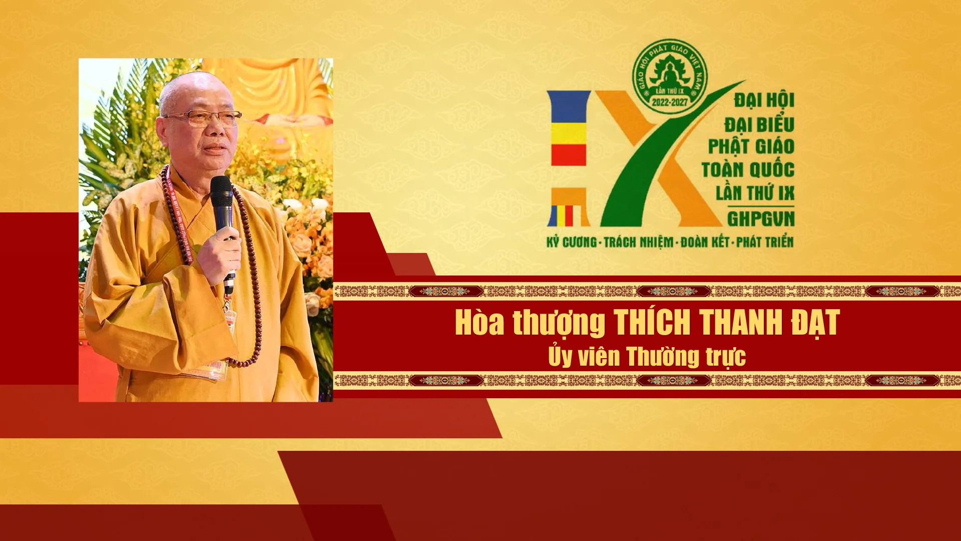 Danh sách Hội đồng trị sự GHPGVN nhiệm kỳ IX (2022 - 2027)