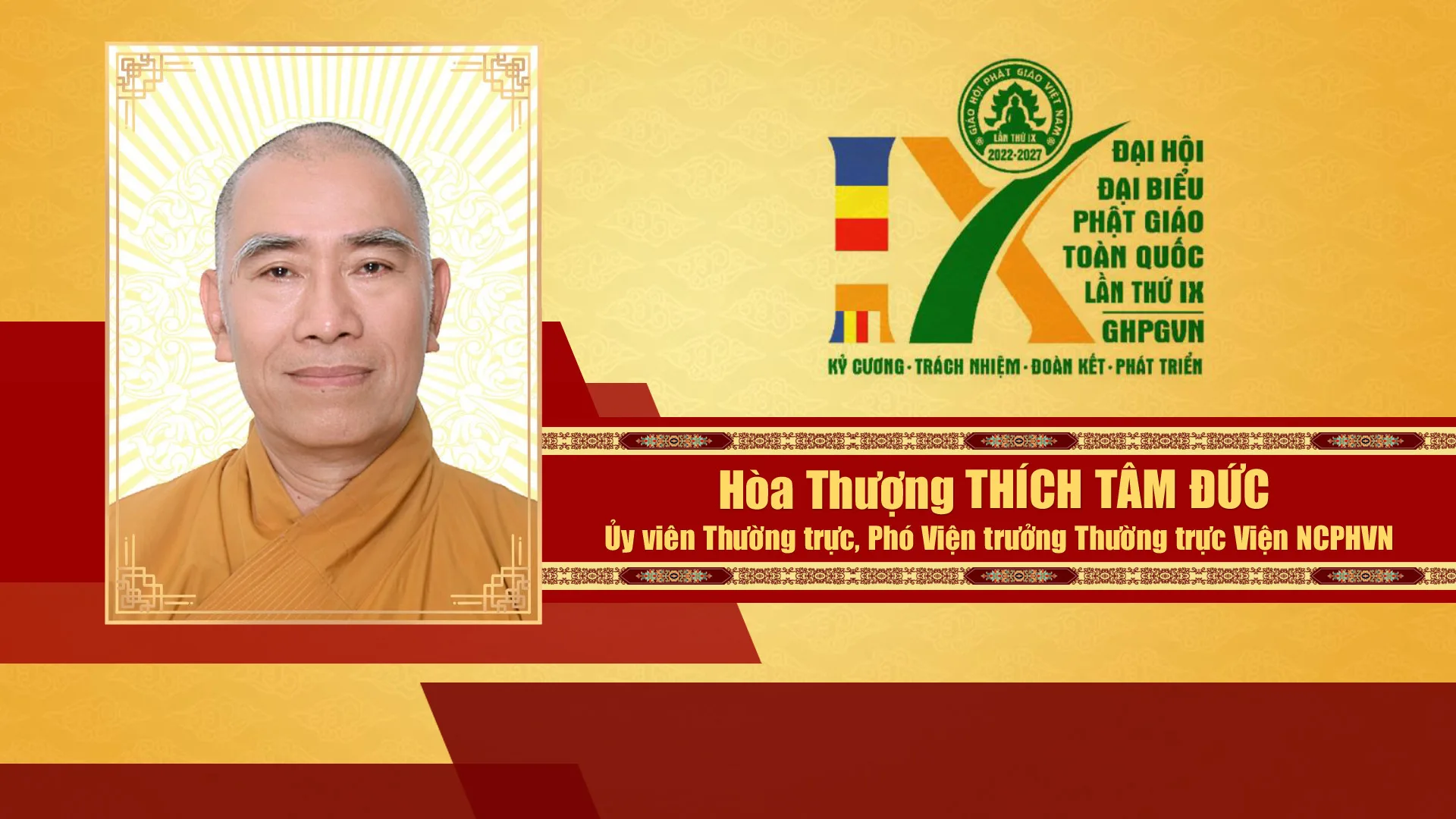 Danh sách Hội đồng trị sự GHPGVN nhiệm kỳ IX (2022 - 2027)