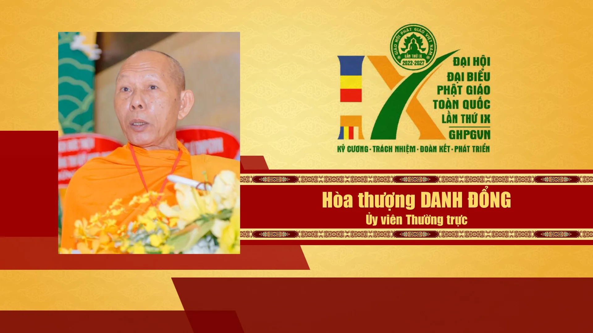Danh sách Hội đồng trị sự GHPGVN nhiệm kỳ IX (2022 - 2027)