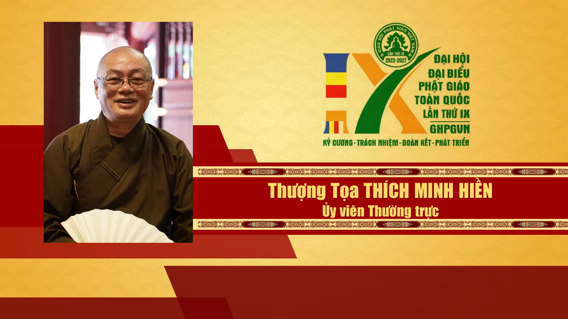 Danh sách Hội đồng trị sự GHPGVN nhiệm kỳ IX (2022 - 2027)
