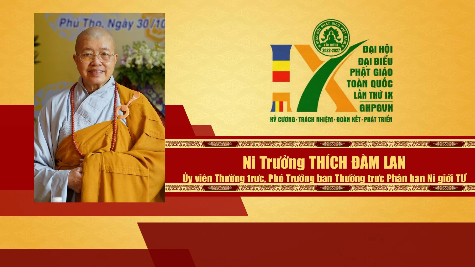 Danh sách Hội đồng trị sự GHPGVN nhiệm kỳ IX (2022 - 2027)