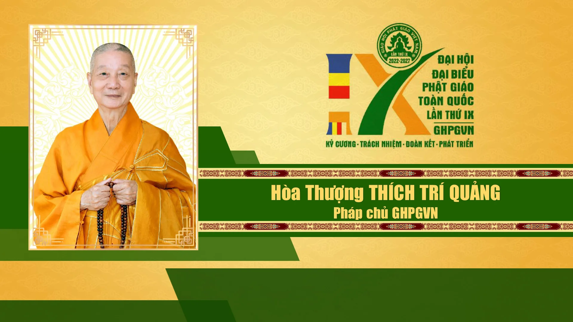Danh sách Hội đồng chứng minh GHPGVN nhiệm kỳ IX (2022 - 2027)