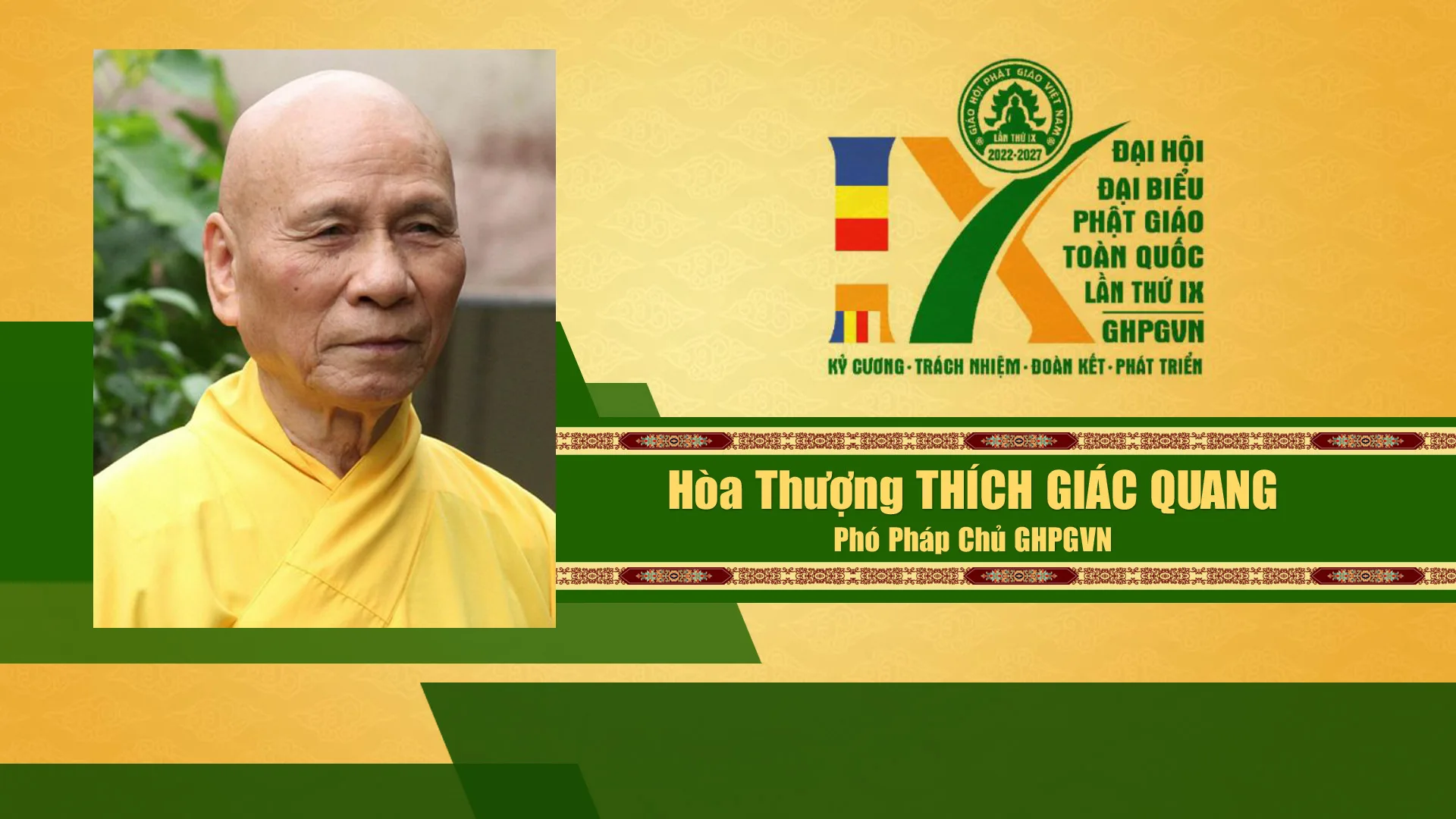 Danh sách Hội đồng chứng minh GHPGVN nhiệm kỳ IX (2022 - 2027)